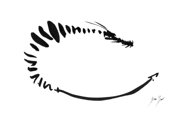 Dessin à l'encre d'un dragon stylisé